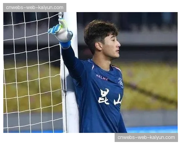 通讯：留洋归来——专访深圳新鹏城年轻门将蹇韬